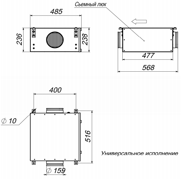 Габаритные и присоединительные размеры фильтра Breezart Filter-Case-500